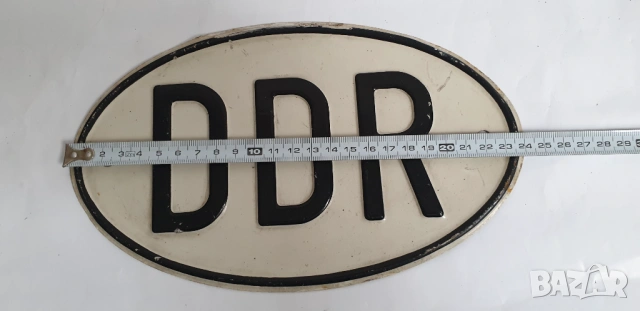 Стара метална табелка