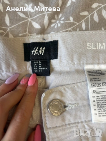 Къси мъжки панталони