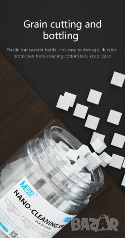 MaAnt MY-065 мини почистващи нано гъбки с висока плътност за почистване на SMD фина електроника, снимка 4 - Друга електроника - 53999782