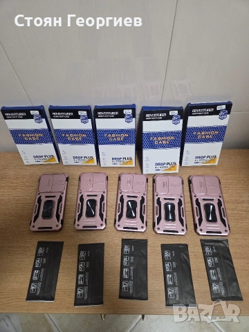 5 броя чисто нови удароустойчиви калъфи за телефони SAMSUNG S23FE цената е за всички