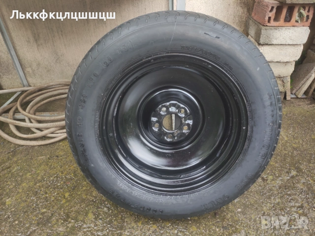 165/90/18 патерица , снимка 2 - Гуми и джанти - 54750116