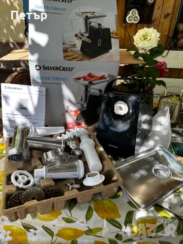 месомелачка в гаранция SilverCrest SFWT 400 B1