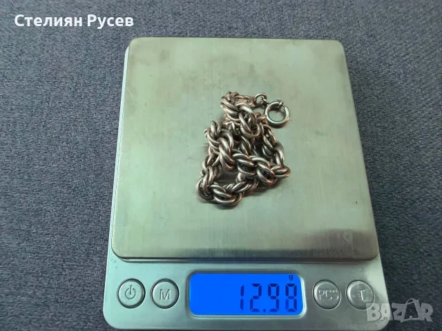 218 гр сребро всичко общо на промоция 450 евро  0899 29 39 16 Силистра по отделно цените са съвсем д, снимка 4 - Колиета, медальони, синджири - 55494799
