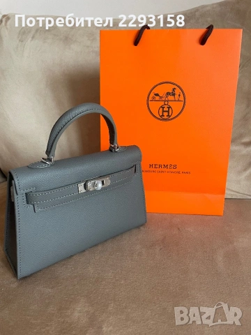 Дамска чанта Hernes - Mini Kelly, снимка 6 - Чанти - 54690736