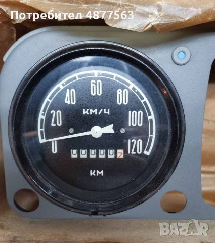 Арматурно табло за Зил 130 Ссср, снимка 3 - Части - 55249653