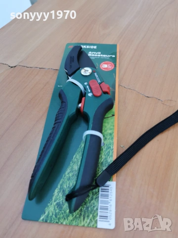 НОЖИЦА ЗА КЛОНИ 1004261521LCHERY1, снимка 8 - Градински инструменти - 54157324