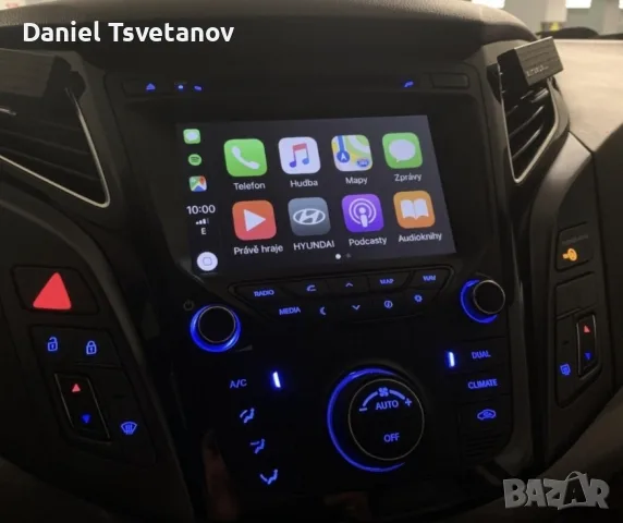 Активация на Carplay & Android Auto за Hyundai, Kia & Genesis, снимка 7 - Аксесоари и консумативи - 55546538