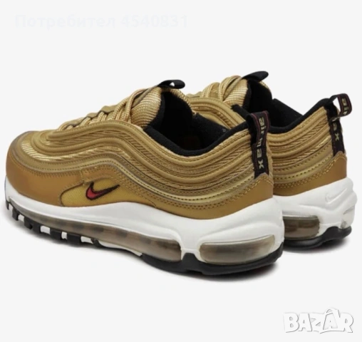 Air Max 97 оригинални в топ състояние 45 номер