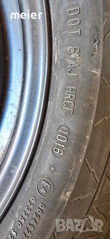 Спринтер аксесоари, снимка 8 - Аксесоари и консумативи - 54320222