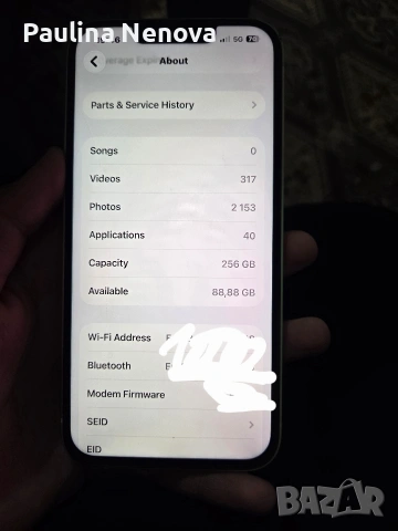 Iphone 14 256gb, снимка 3 - Apple iPhone - 54645847