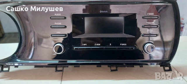 Радио навигация за Kia K5 , снимка 4 - Радиокасетофони, транзистори - 54122290