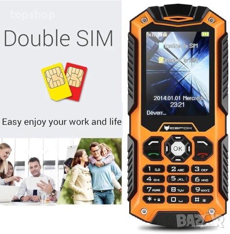 Нов удароустойчив водоустойчив телефон IceFox Dual SIM IP68, 3 седмици батерия, мощен фенер ..., снимка 5 - Телефони с две сим карти - 54973866