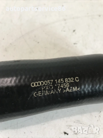 Маркуч за Audi A8 3.3 Tdi Akf (2002) 057145832C, снимка 2 - Части - 54725603