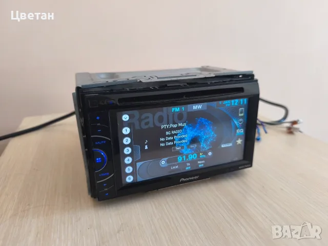2-DIN Мултимедия Pioneer AVH-X2500BT