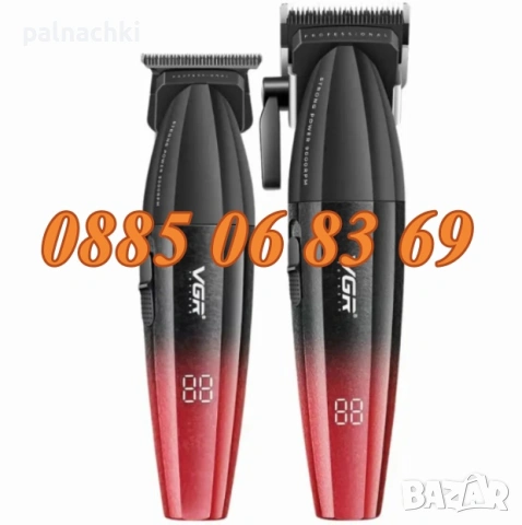 Безжичен професионален комплект за подстригване 2 в 1 VGR V-640, черен, снимка 3 - Машинки за подстригване - 54211639