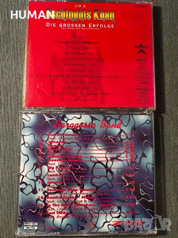 Sabrina - Scotch - Bad Boys Blue - Saragossa - Space, снимка 12 - CD дискове - 54467716