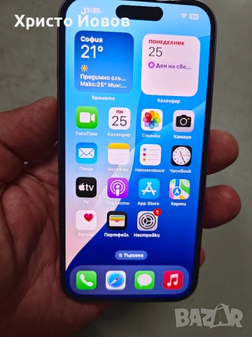 iPhone 16 256GB