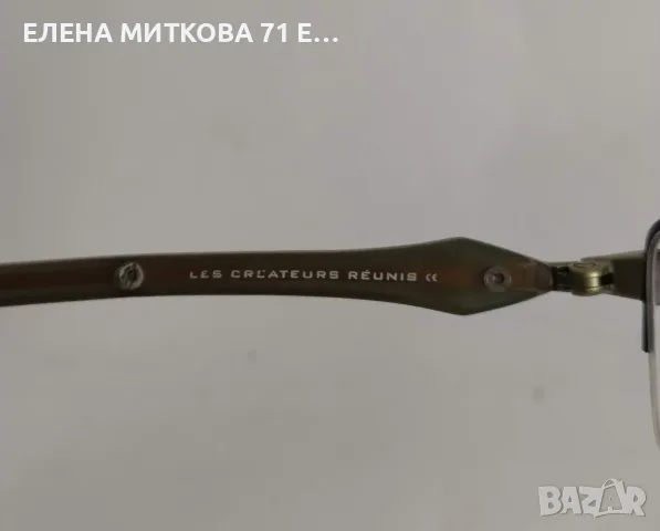 Маркови френски диоптрични очила Koali за рамки, снимка 5 - Слънчеви и диоптрични очила - 55590079