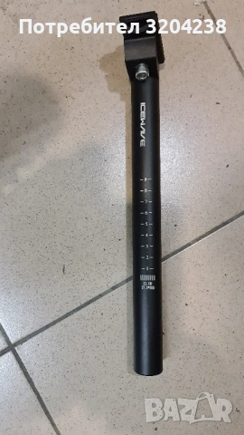 Алуминиево колело X-Zite 26" цола AlexRims капли и RockShox вилка Shimano / Шимано компоненти, снимка 12 - Велосипеди - 52105961