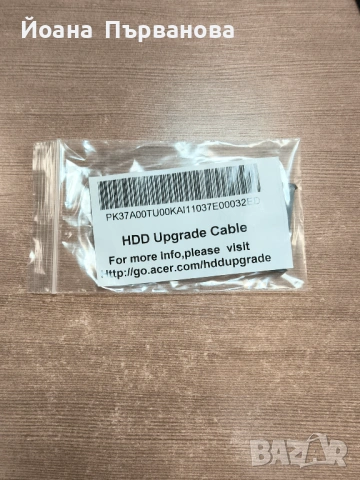 Продавам HDD Cable за Acer, снимка 2 - Части за лаптопи - 54267207