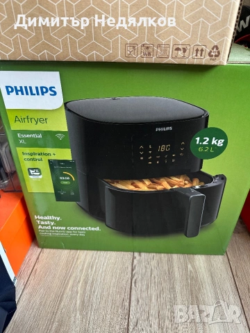 Philips HD9280/90 Airfryer XL - ейрфраер
