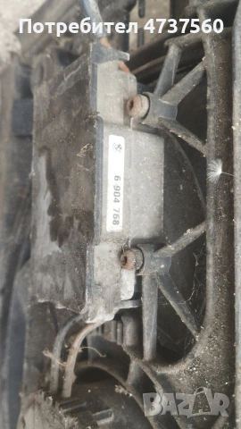 перка за охлаждане на BMW E46 320i 323i 325iX 325i 330i 330D 330XD , снимка 3 - Части - 54541106