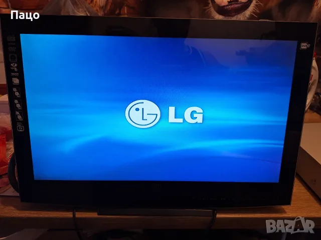 LG V8806DVX DVD/VHS-Videorecorder