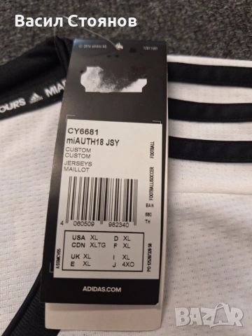 Розенборг (Норвегия) / Rosenborg BK home jersey 2020г. Pal-Andre Helland #10 -размер L, снимка 4 - Фен артикули - 54607890