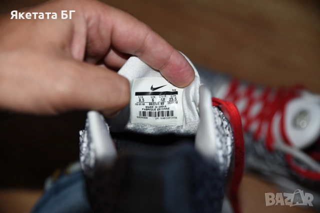 Nike Air Max TN оригинални маратонки размер 40, снимка 6 - Маратонки - 54987157
