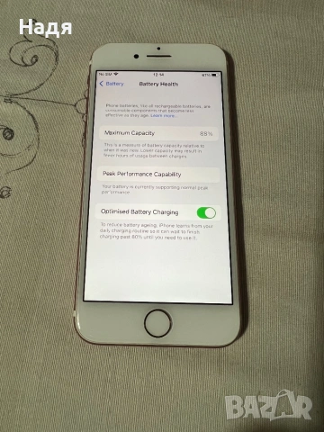 iPhone 7 -32 GB,мод.А1778,не е заключен,зарядно, снимка 4 - Apple iPhone - 48695992