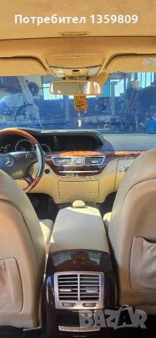 продава се Mercedes s500 AMG , снимка 7 - Автомобили и джипове - 54976935