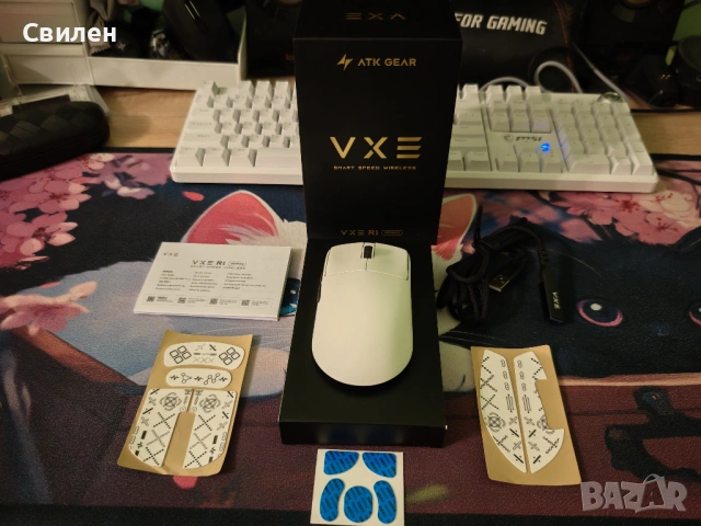 Ултралека Безжична Геймърска мишка VXE Dragonfly R1 Pro Max 1K (4K compatible)