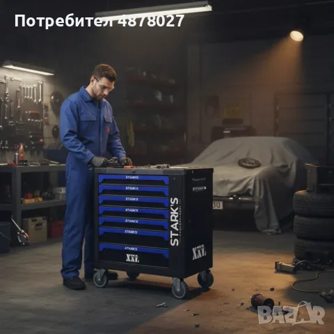 Професионална количка с инструменти 258 части – пълен набор за автосервизи и майстори, снимка 6 - Куфари с инструменти - 55653593