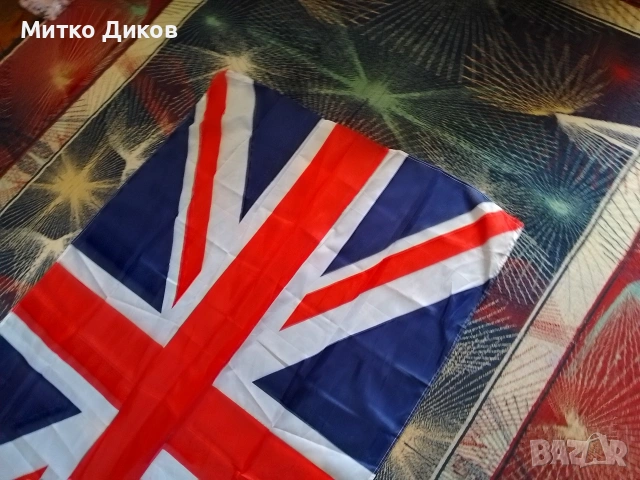 Знаме Великобритания 150х68 см ново, снимка 4 - Футбол - 54810699