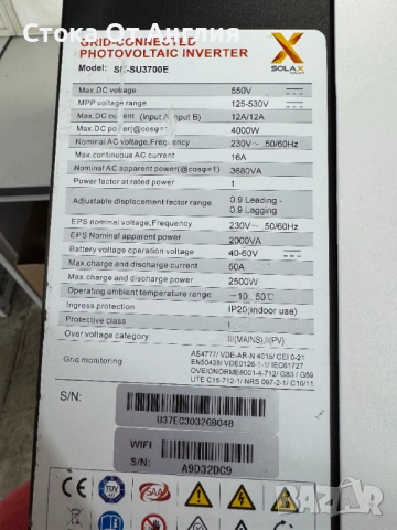 Инвертор соларен - Solax X1 SKSU 3700E 3.7kw / Hybrid, снимка 9 - Друга електроника - 54686214