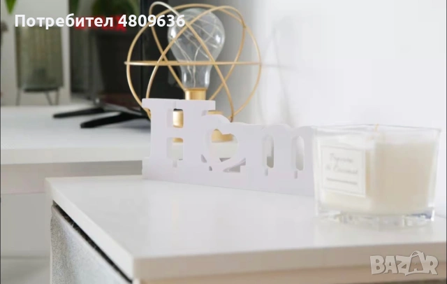 Едностаен до морето, снимка 7 - Апартаменти - 54337928