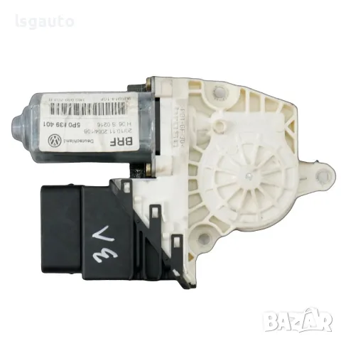 Моторче заден ляв ел. стъклоповдигач Seat Toledo III 2004-2009 ID: 163222 ОЕМ: 5P0839401, снимка 2 - Части - 55401159