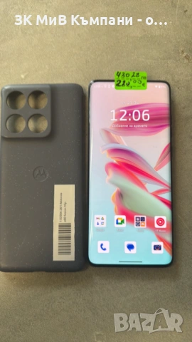 Motorola e60, снимка 2 - Motorola - 54272726