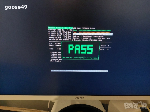 Gaming PC Amd Ryzen 7 5700X3D + ASUS TUF RX 6800 XT GAMING OC, снимка 4 - Геймърски - 54161129