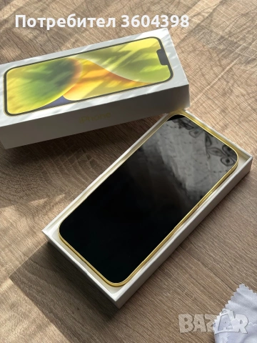 iPhone 14 Plus - Като нов! , снимка 3 - Apple iPhone - 54193912