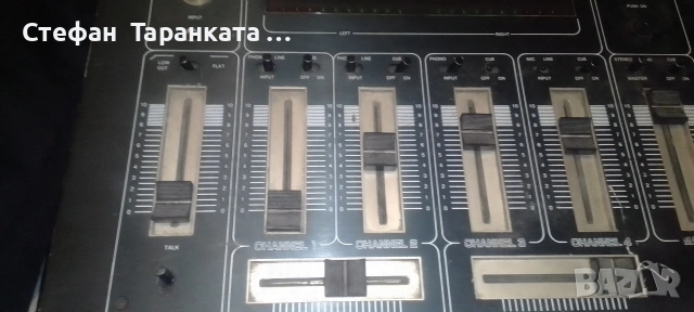 Мишпулт смесител MONAKOR , снимка 5 - Ресийвъри, усилватели, смесителни пултове - 54513446