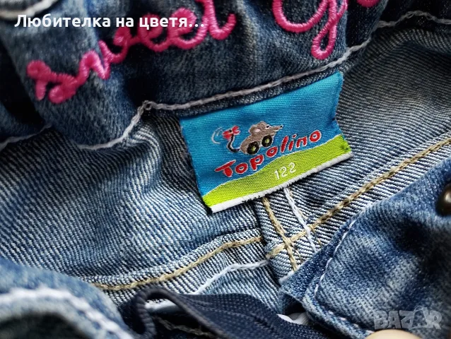 дънки размер 2-3 години и 3-4 години, 92-98 и 98-104, снимка 5 - Детски панталони и дънки - 55587666