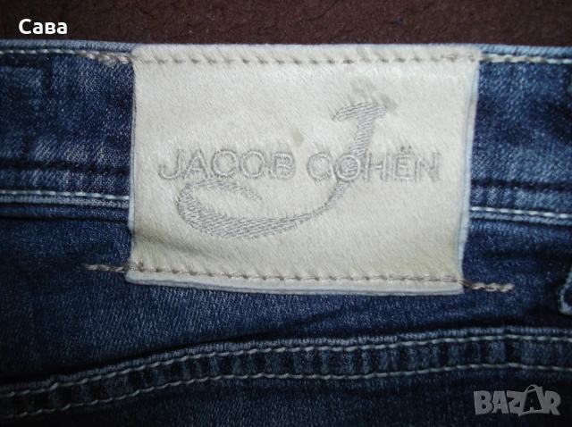 Дънки JACOB COHEN  мъжки,С-М-Л, снимка 11 - Дънки - 54839449