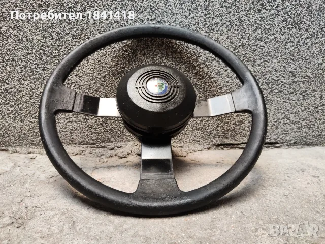 Спортен волан Алфа Ромео, снимка 3 - Части - 55453211
