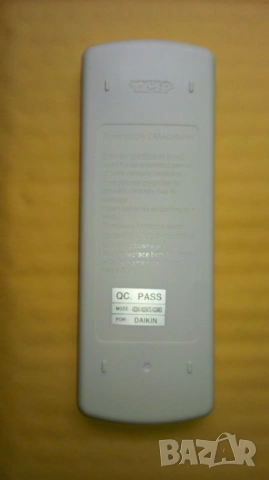 Дистанционни за климатик Daikin - Оригинални,НОВИ!, снимка 8 - Климатици - 15650049