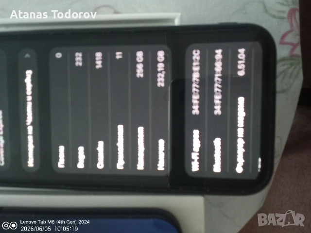 Айфон 12 мини,256 GB черен ,без забележки,, снимка 4 - Apple iPhone - 54787455