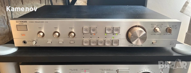 Luxman C-03 Class A