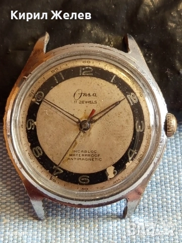 Стар механичен часовник ONSA ANTI-MAGNETIC SWISS рядък за КОЛЕКЦИЯ 54319