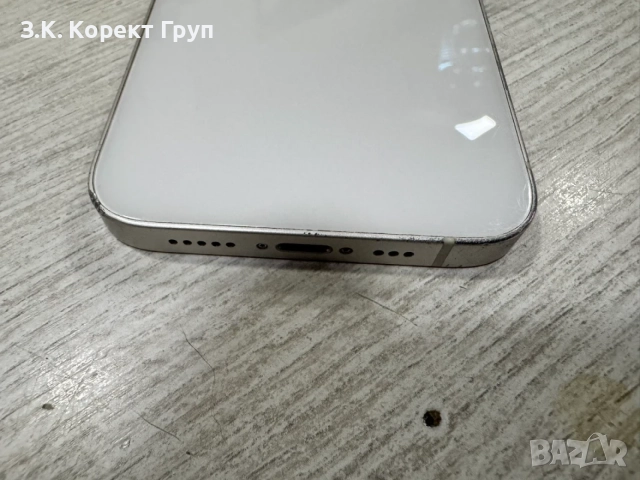 iPhone 14 128GB – 85%, снимка 12 - Apple iPhone - 55548174