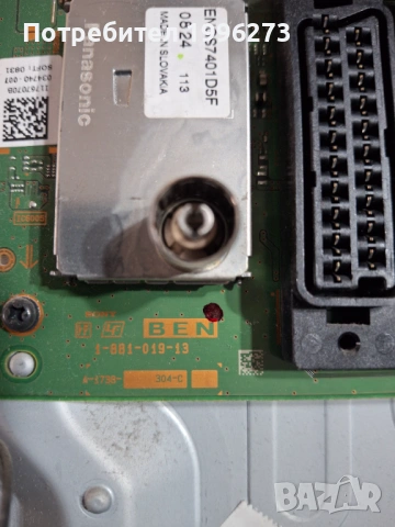 Продавам SONY KDL-40BX400, снимка 4 - Части и Платки - 54076948